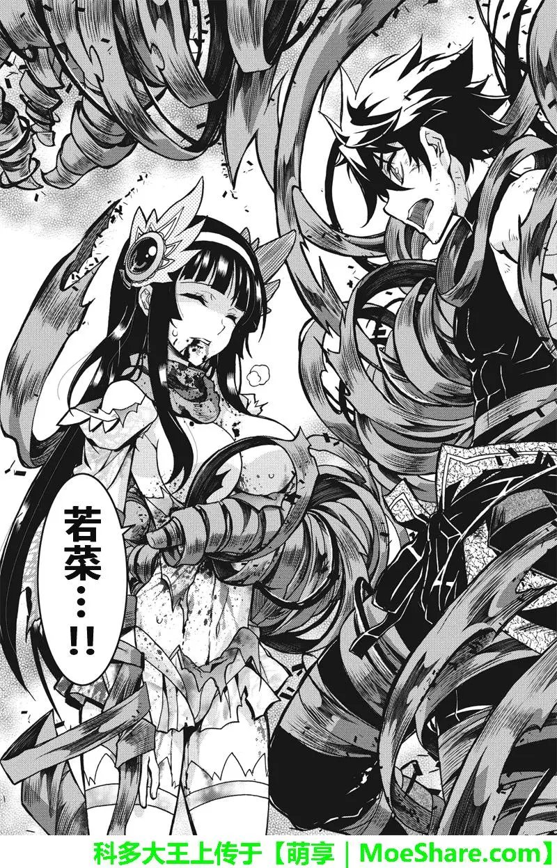 第101回