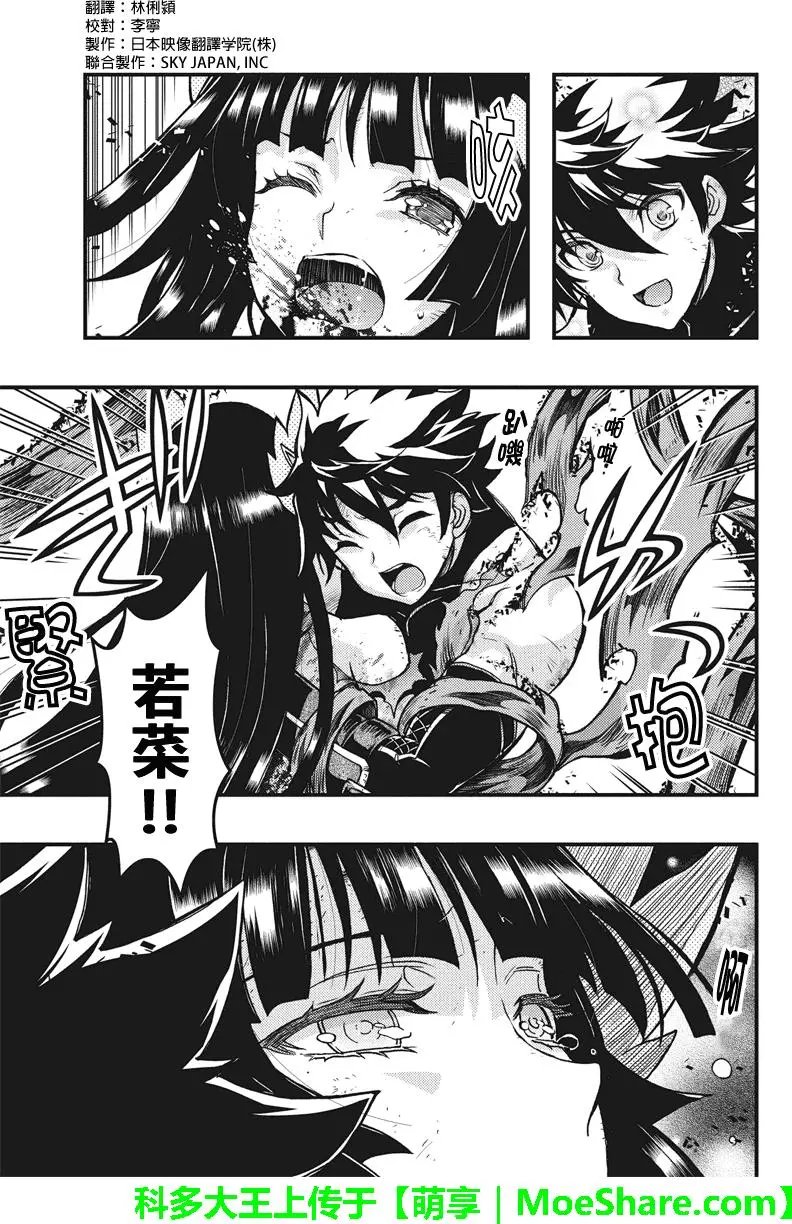 第101回