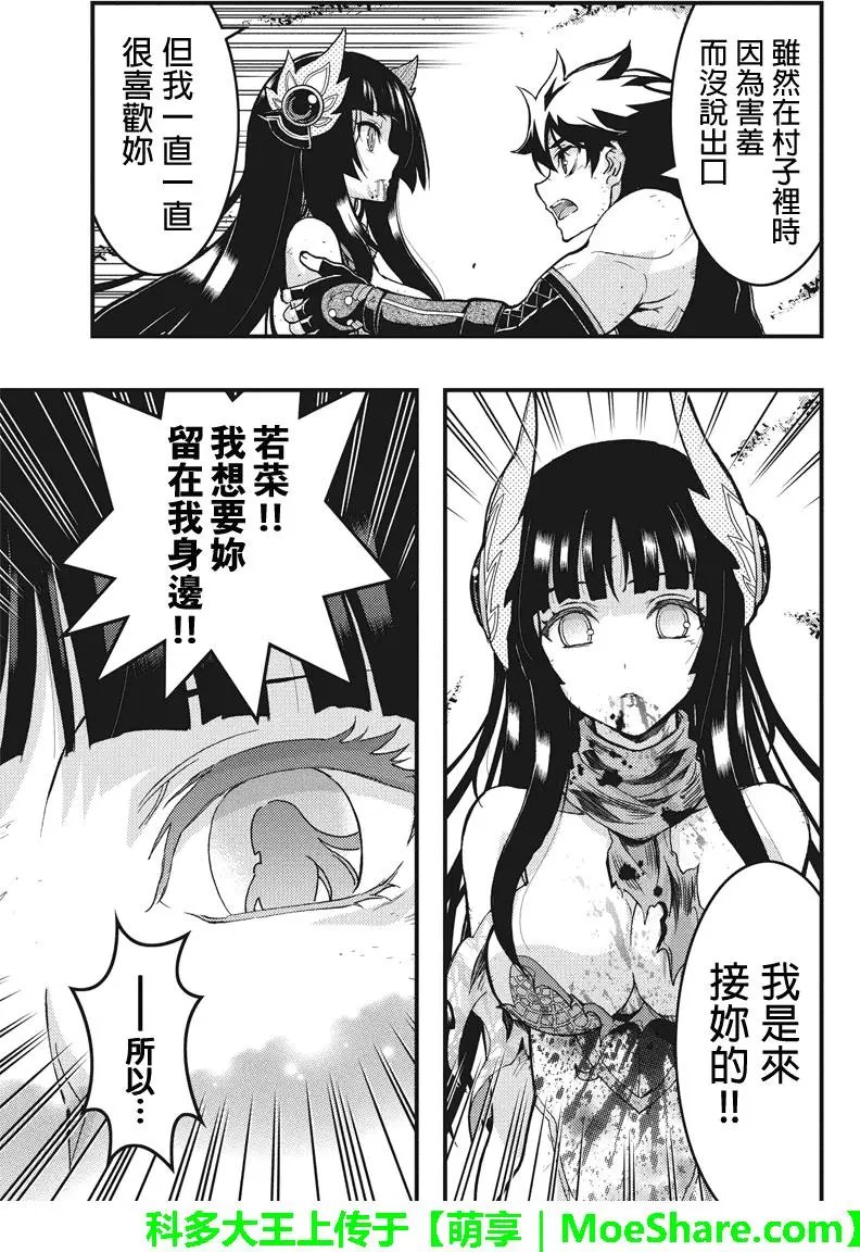 第101回