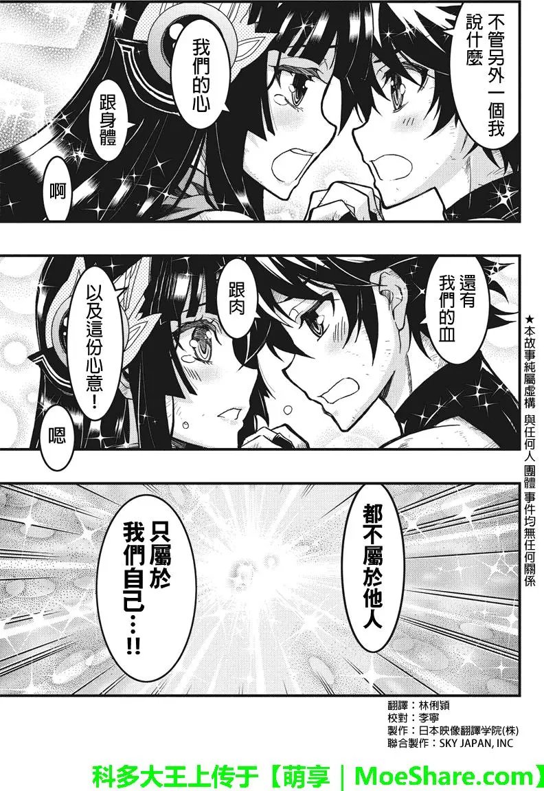 第102回