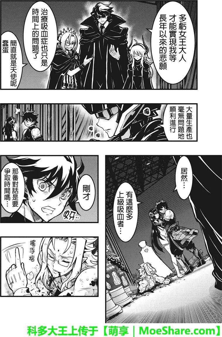 第102回