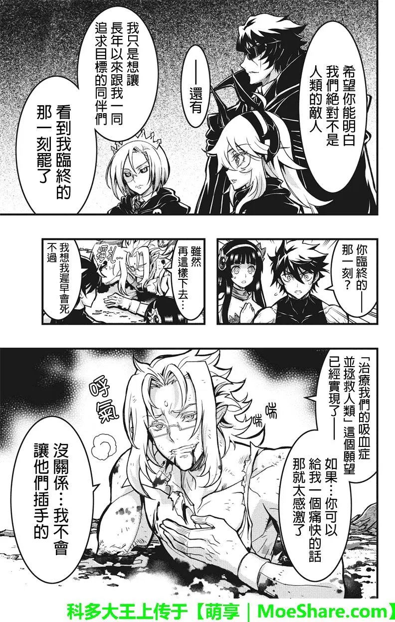 第102回