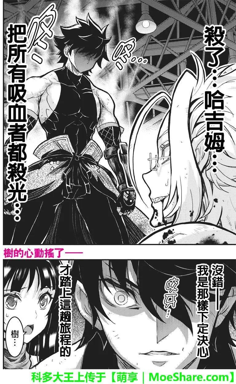 第102回