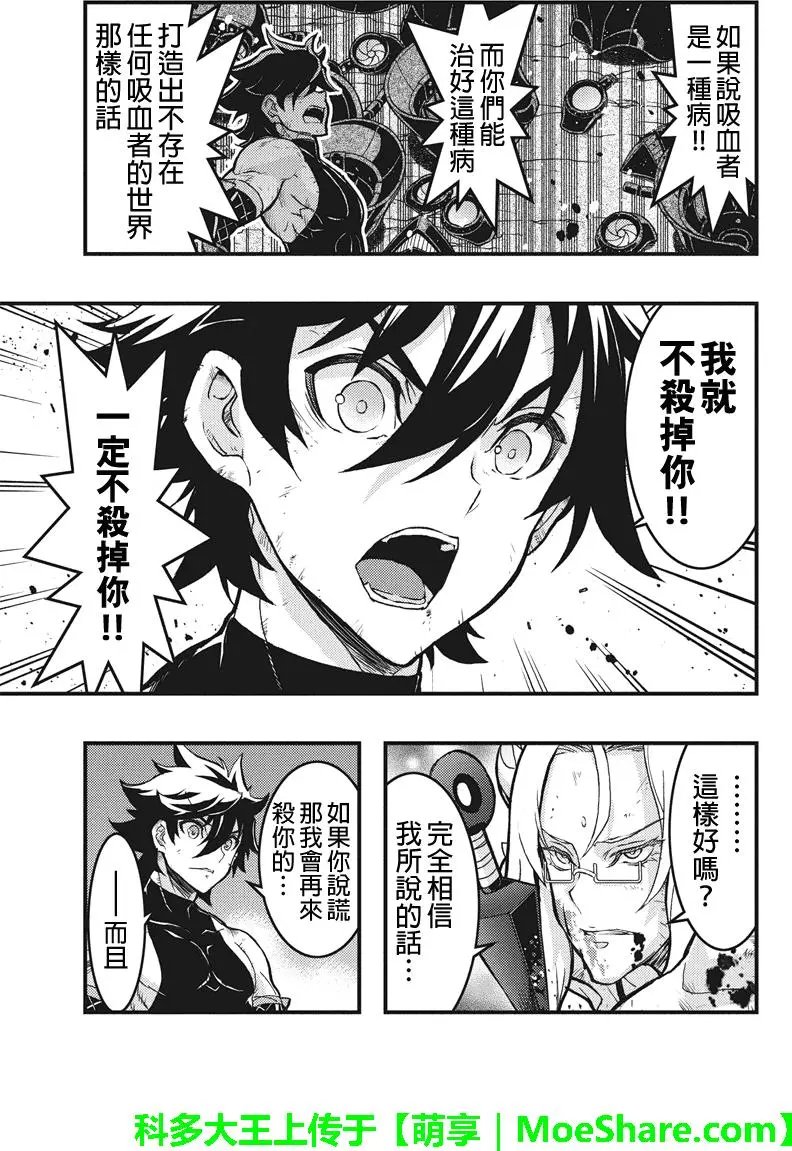 第103回