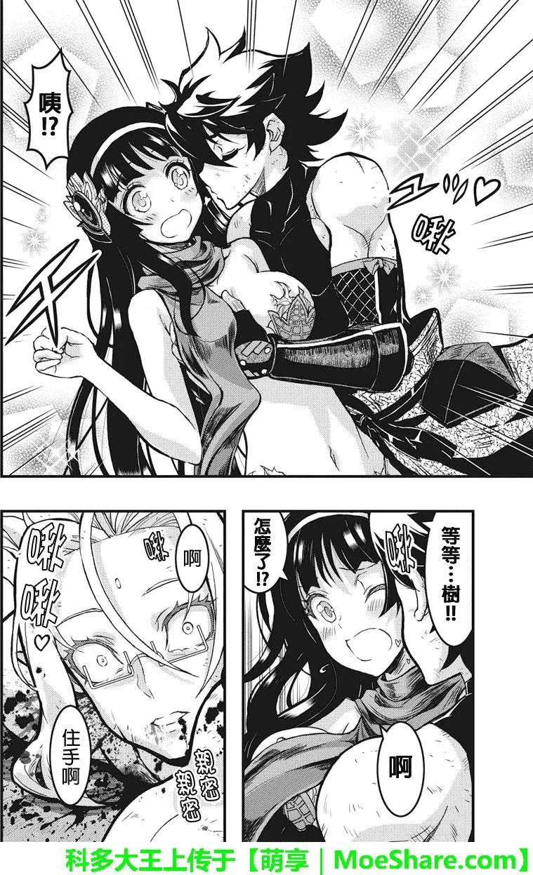 第103回