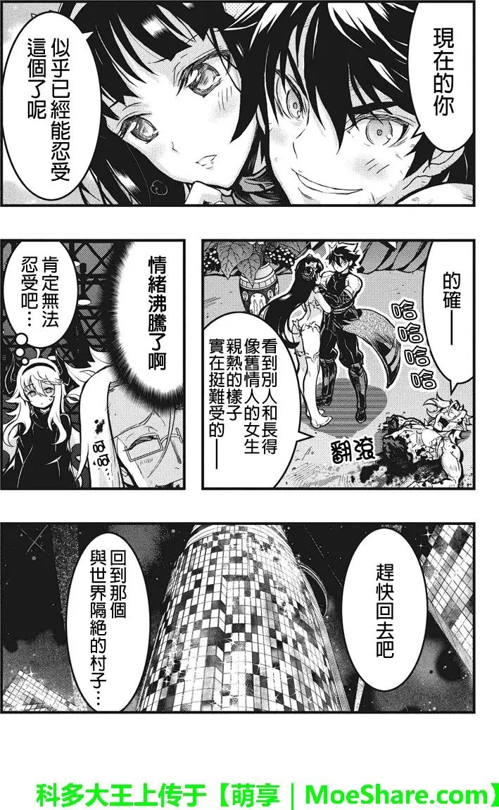 第103回