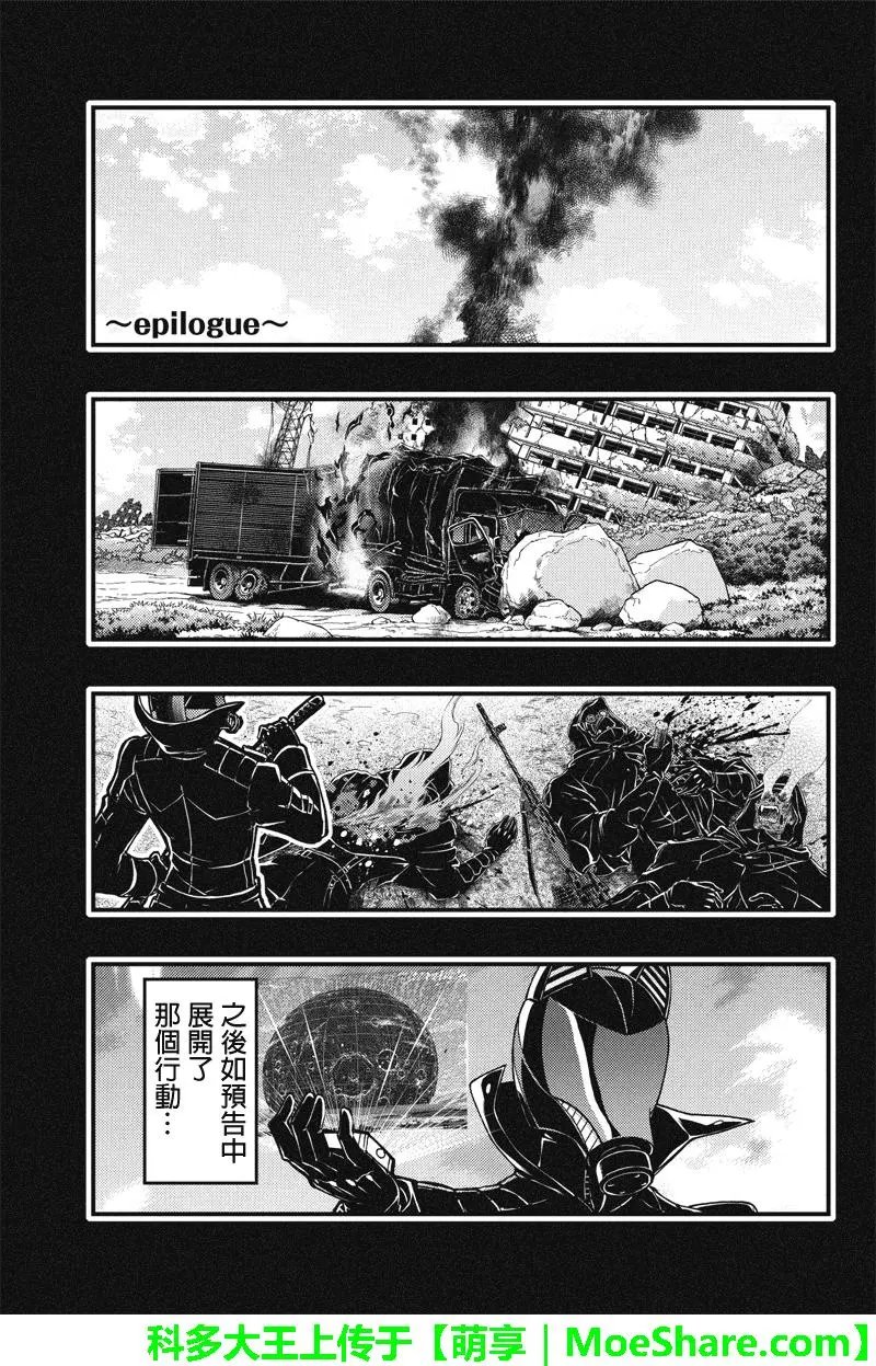 第103回