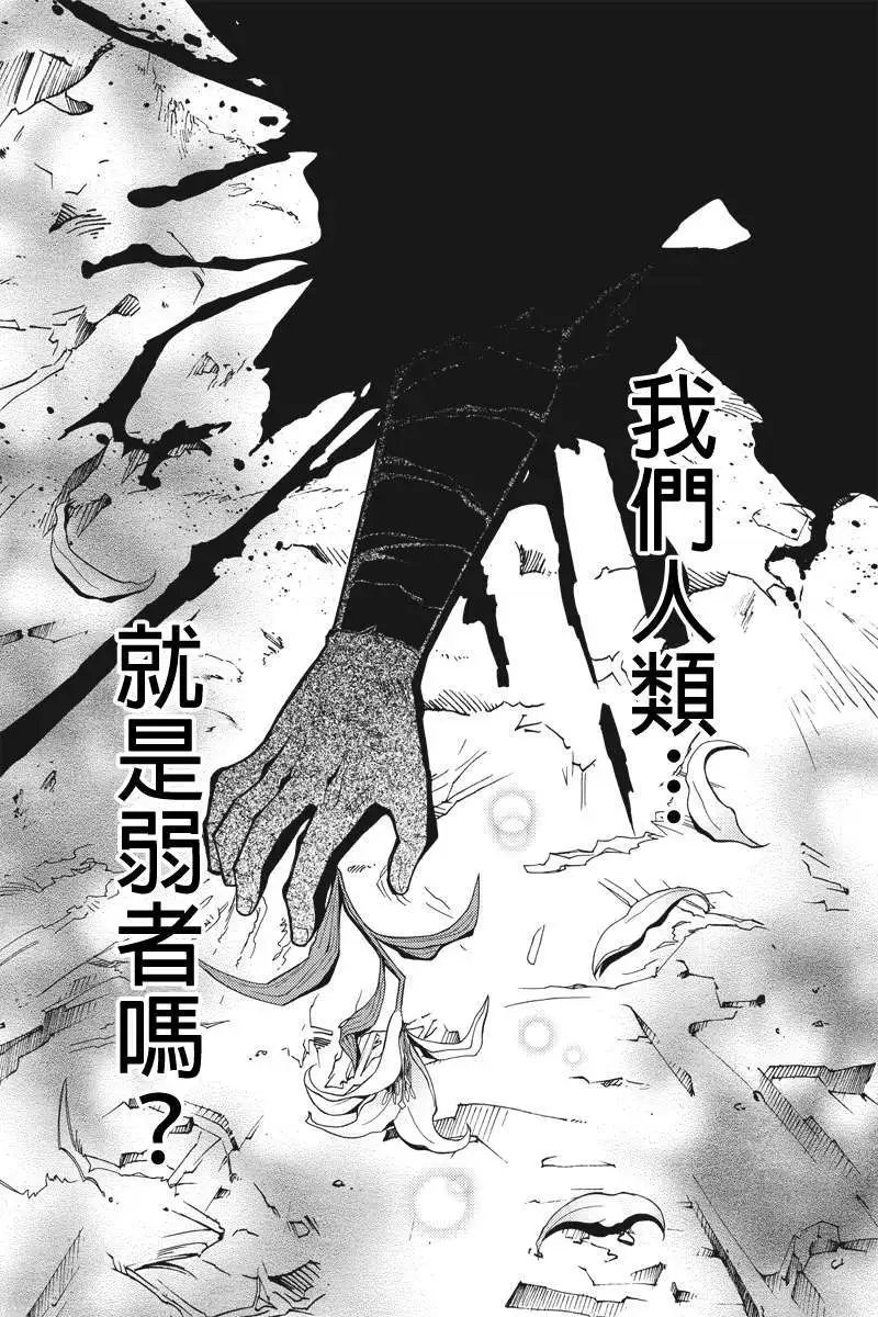 第11回