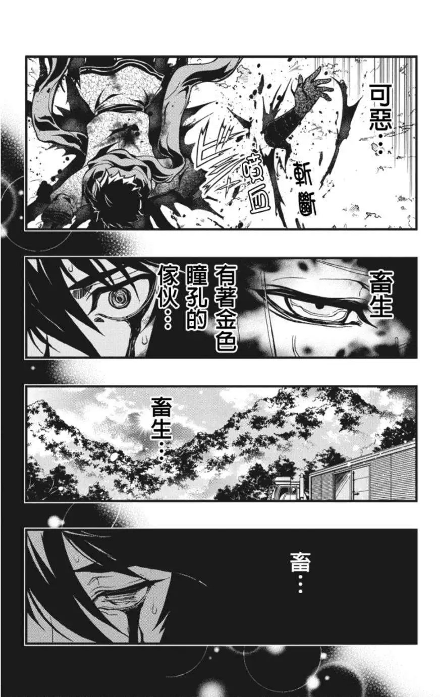 第12回