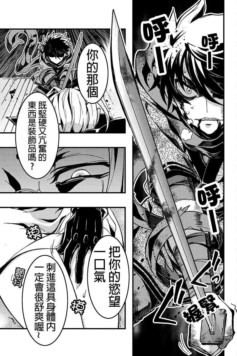 第17回