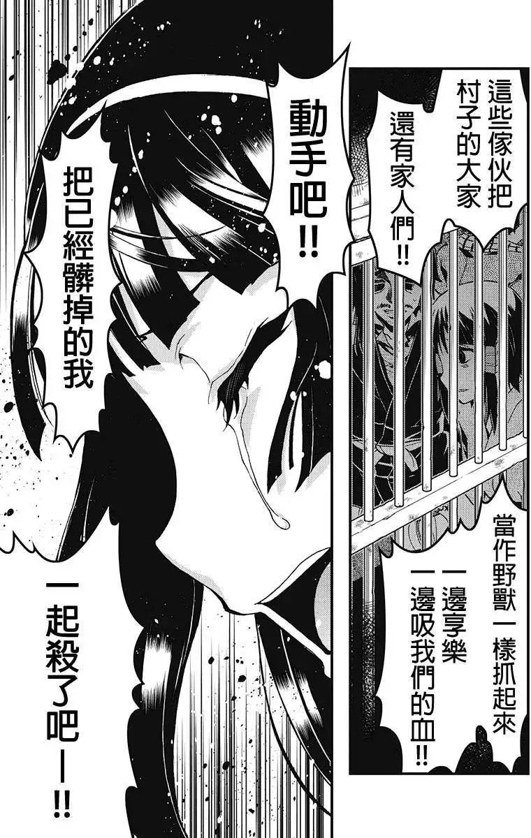 第18回