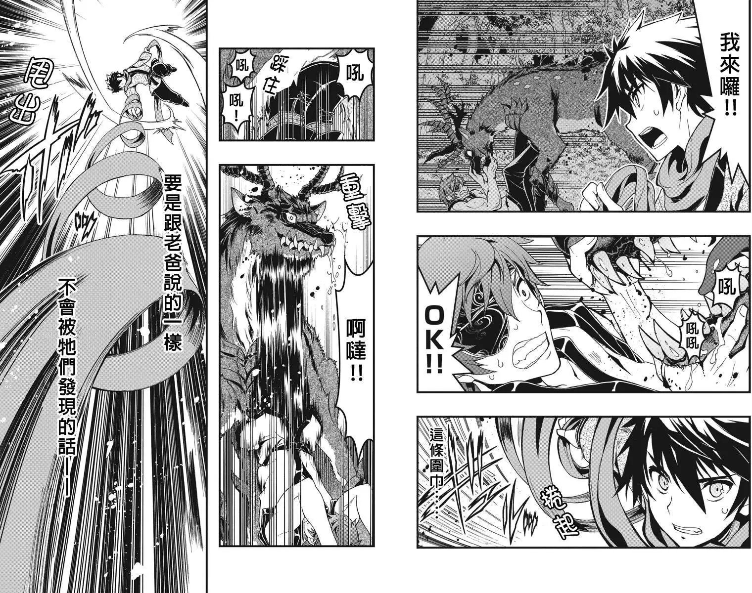 第02回