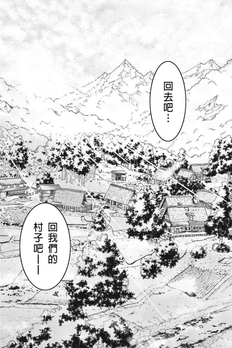 第02回