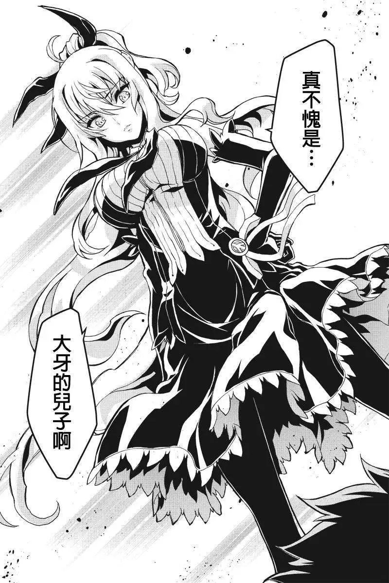 第20回