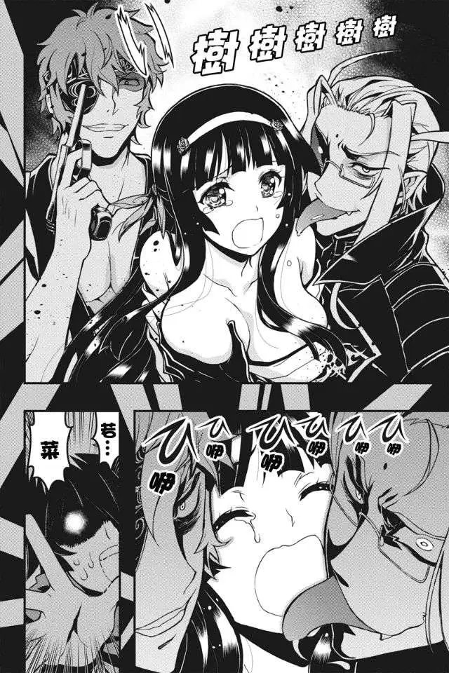 第22回