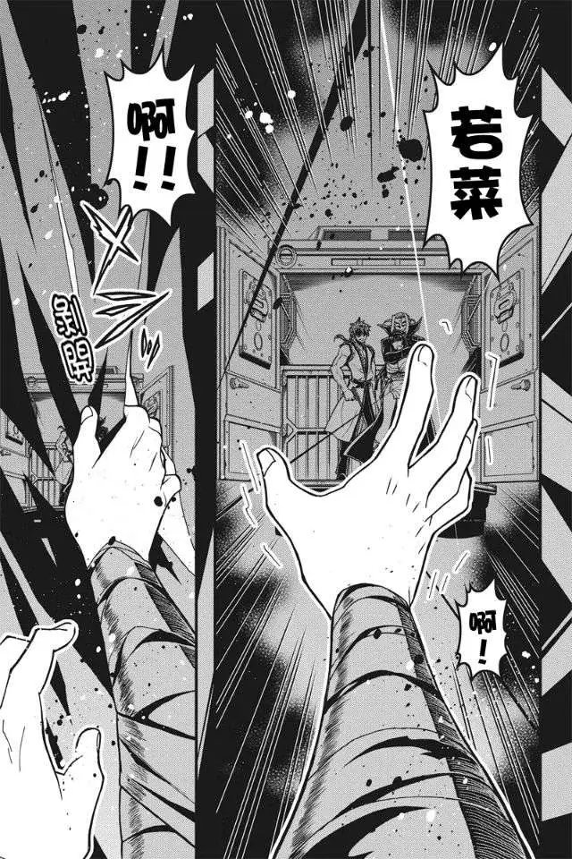 第22回