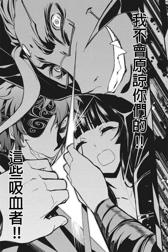 第22回