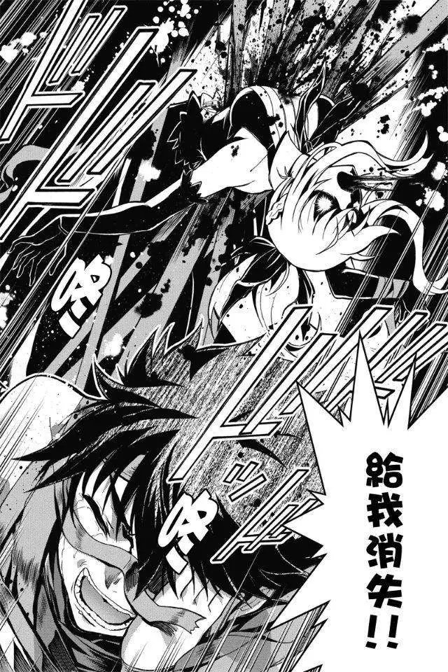 第24回