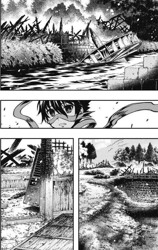 第24回