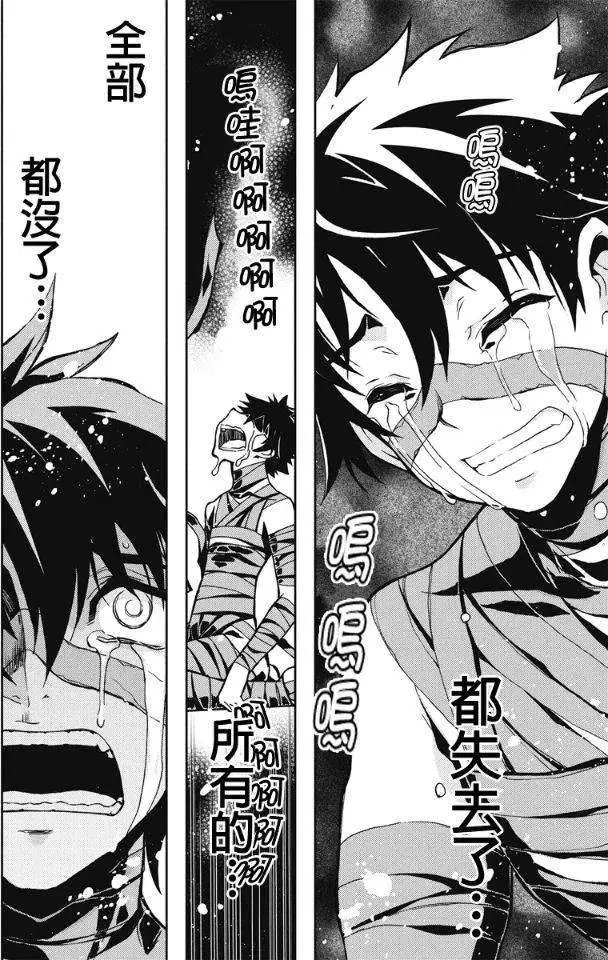 第24回