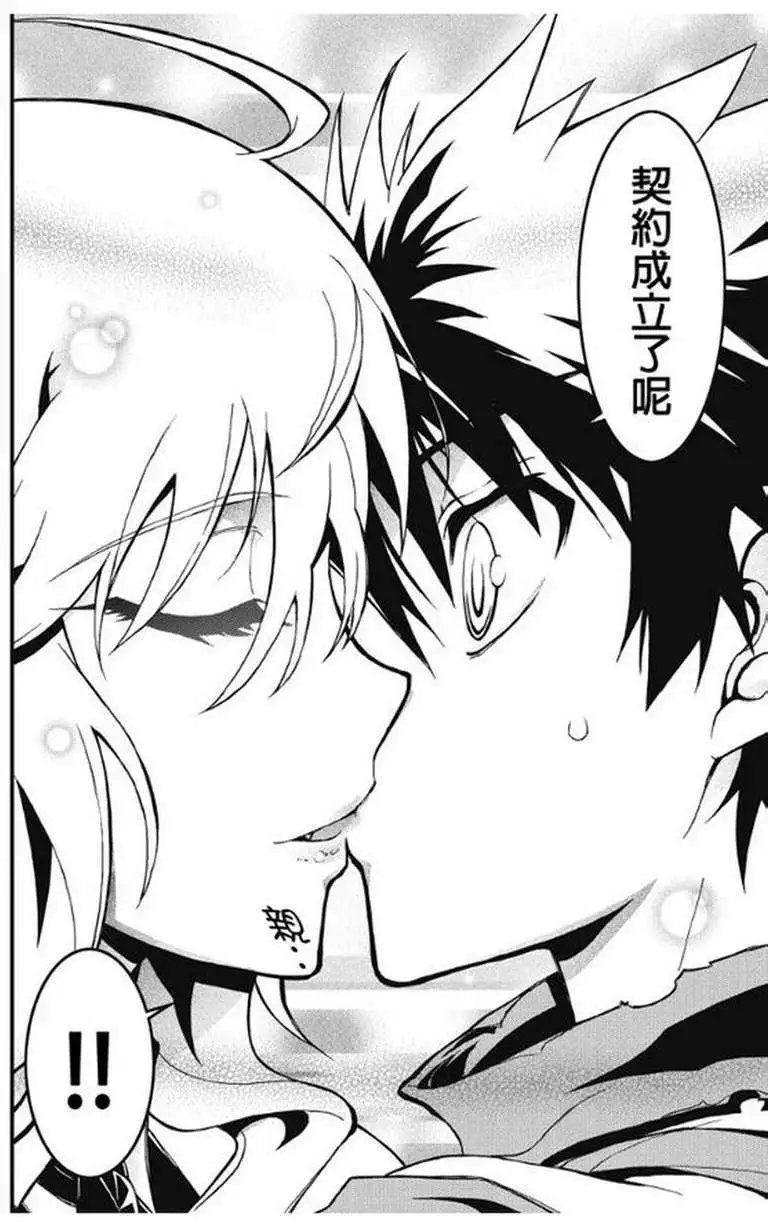 第26回