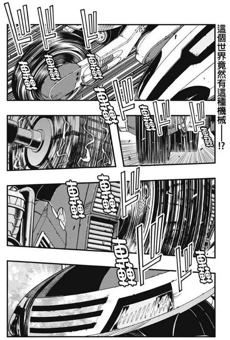 第27回