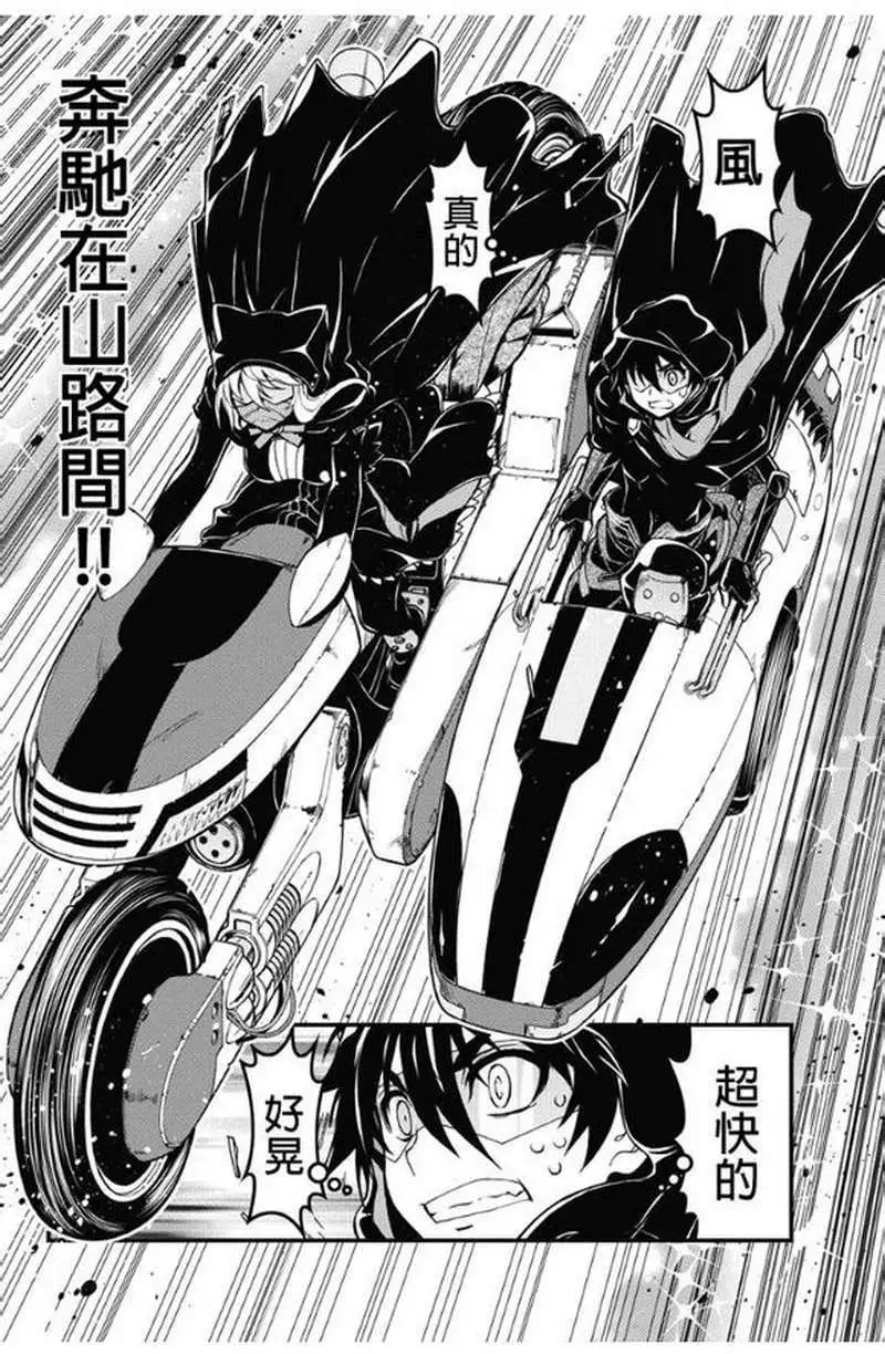 第27回