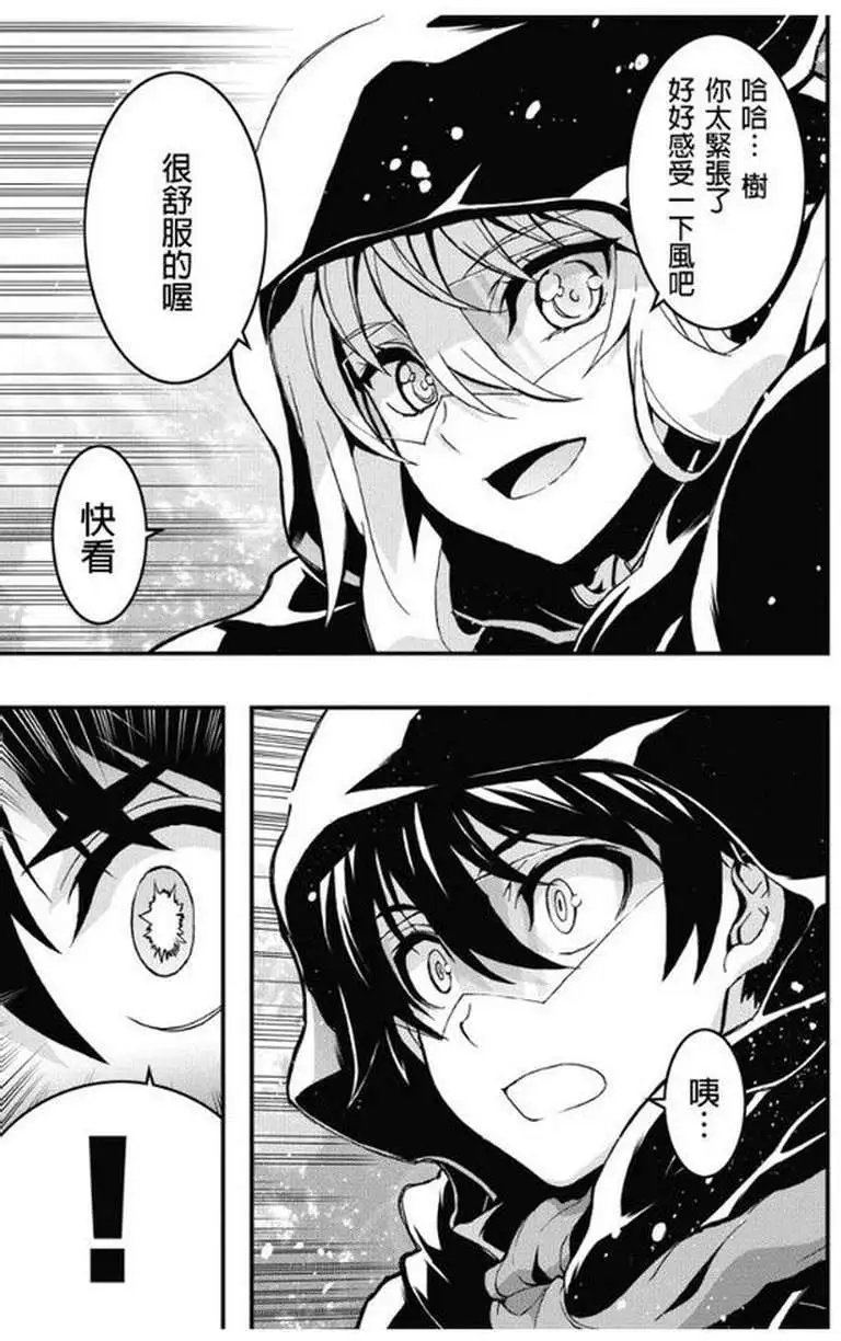第27回