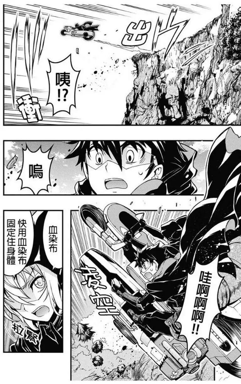 第27回