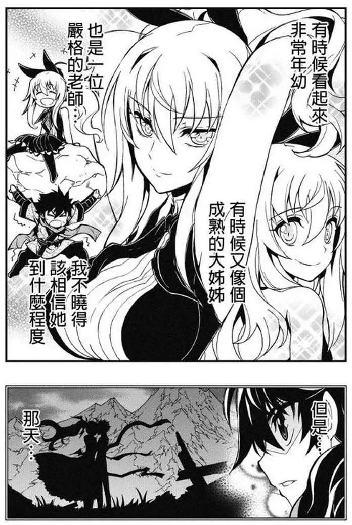 第27回