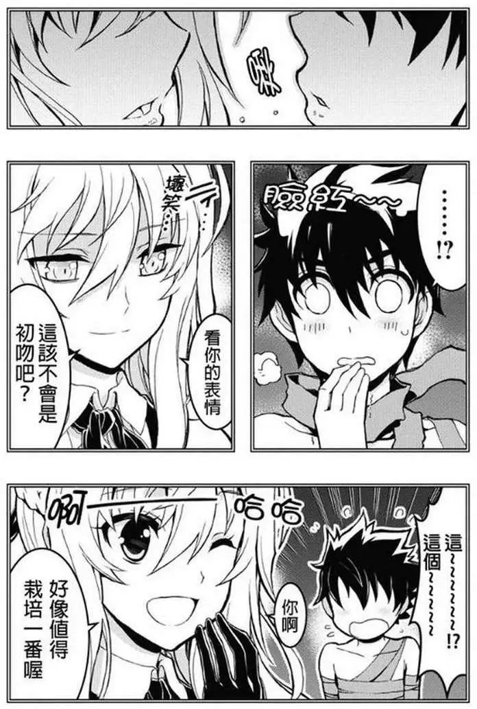 第27回