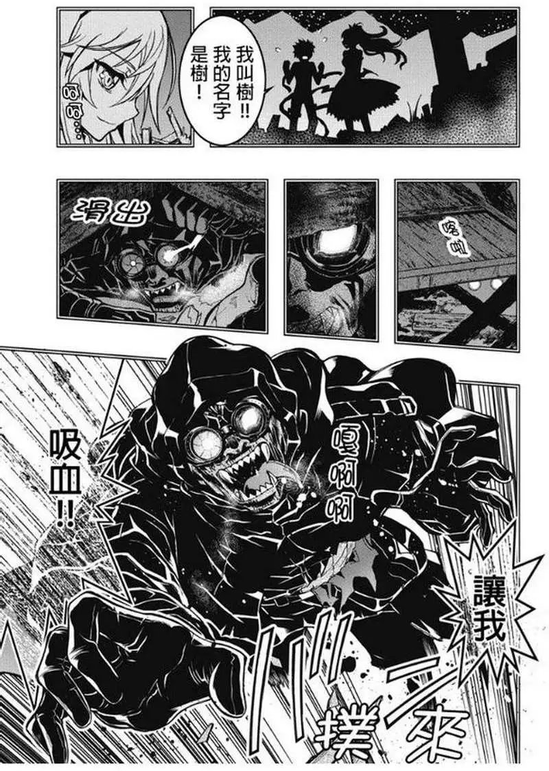 第27回