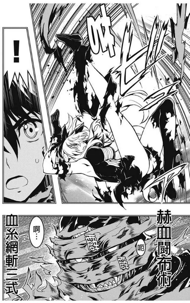第27回