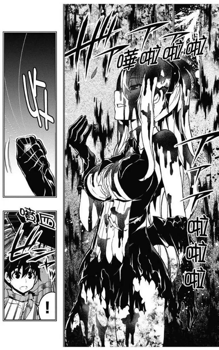 第27回