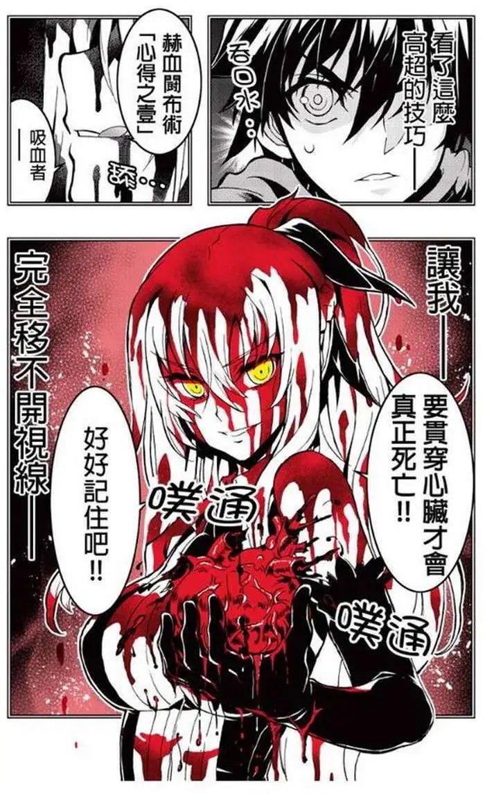 第27回