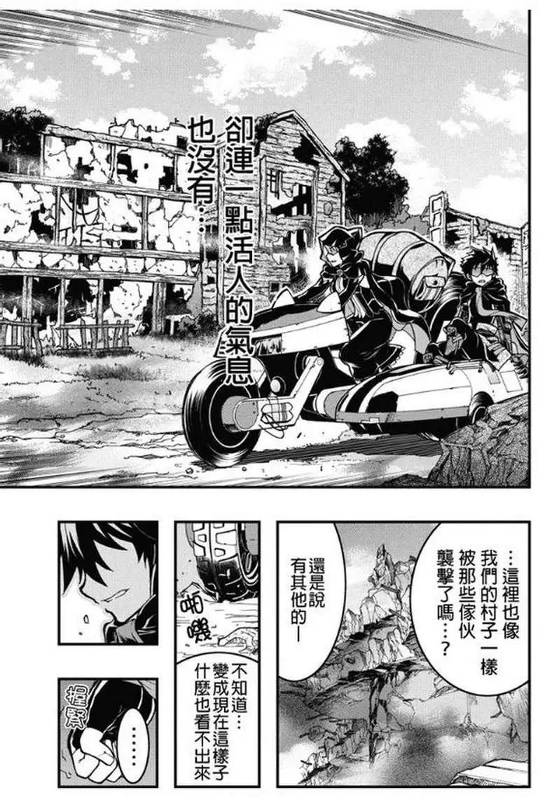 第28回