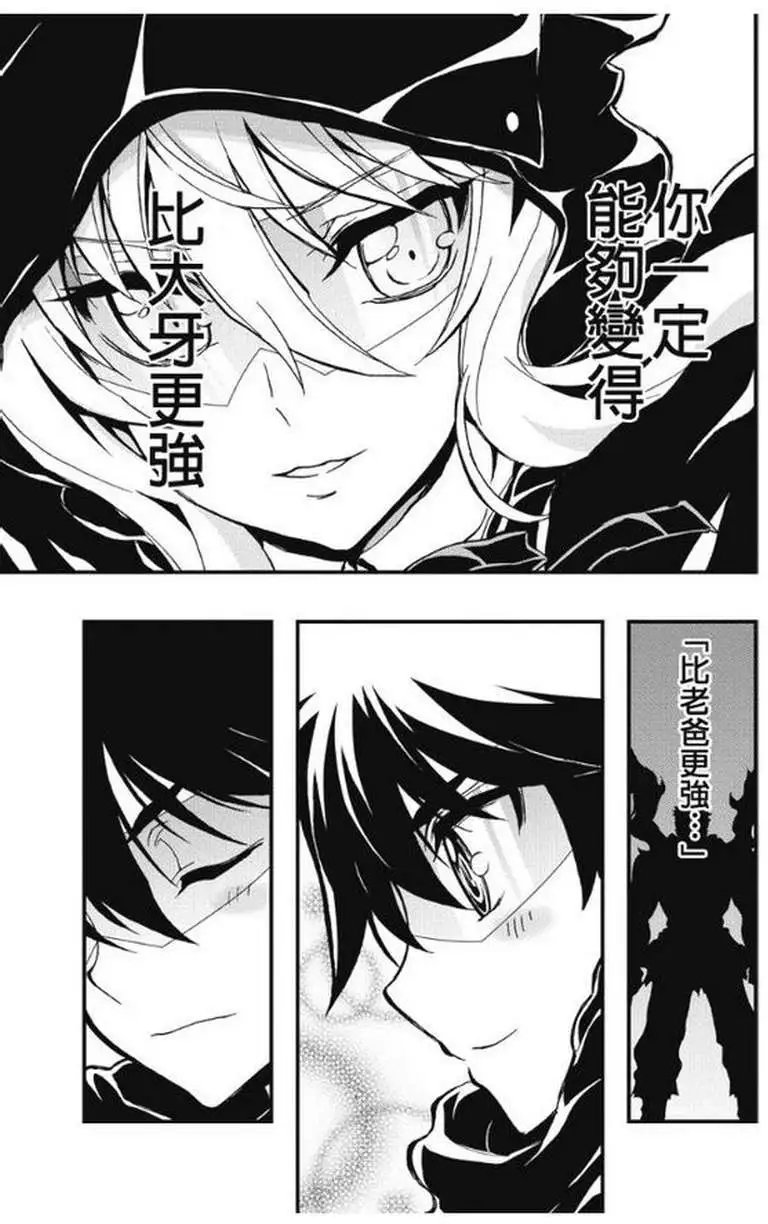 第28回