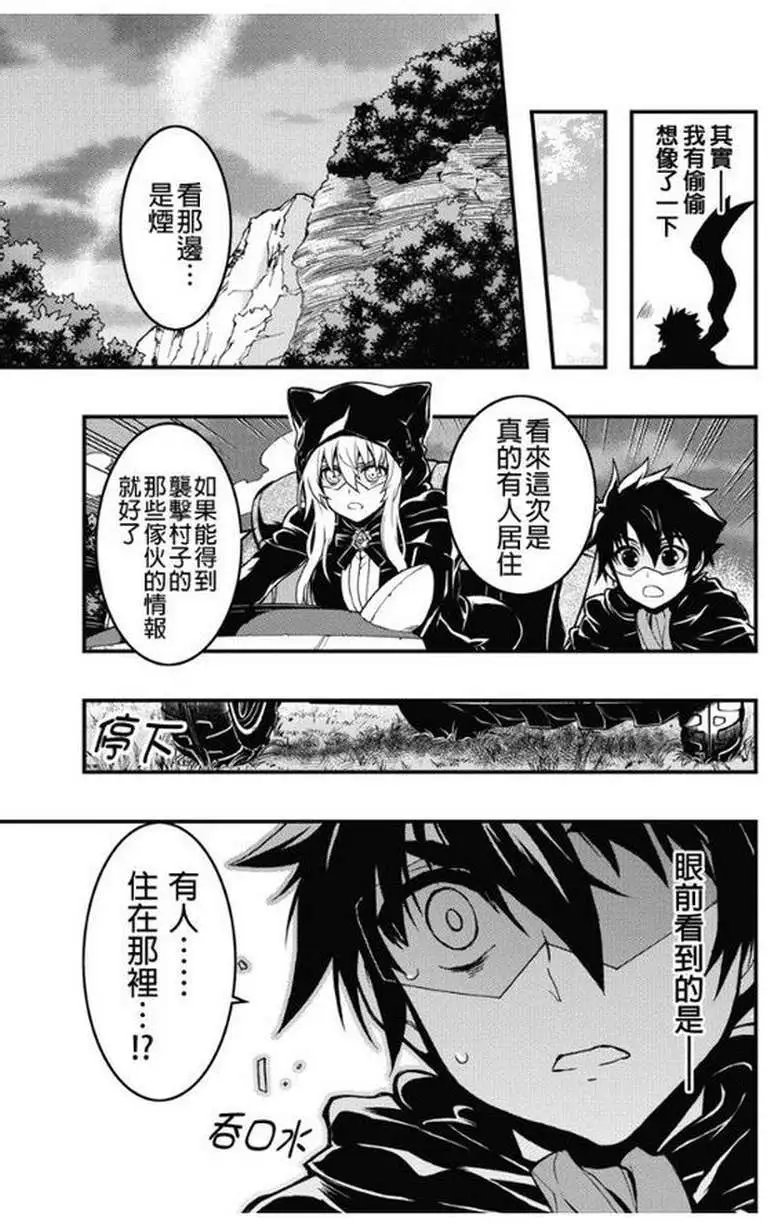 第28回