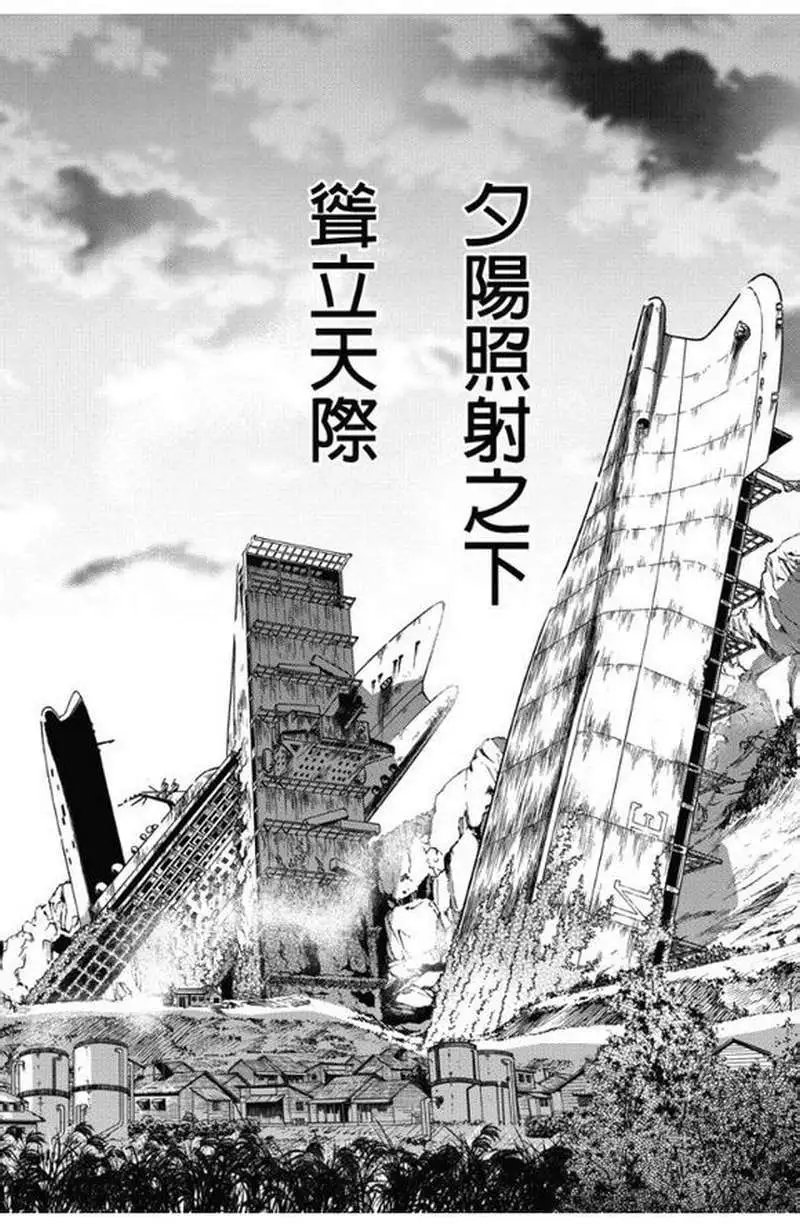第28回