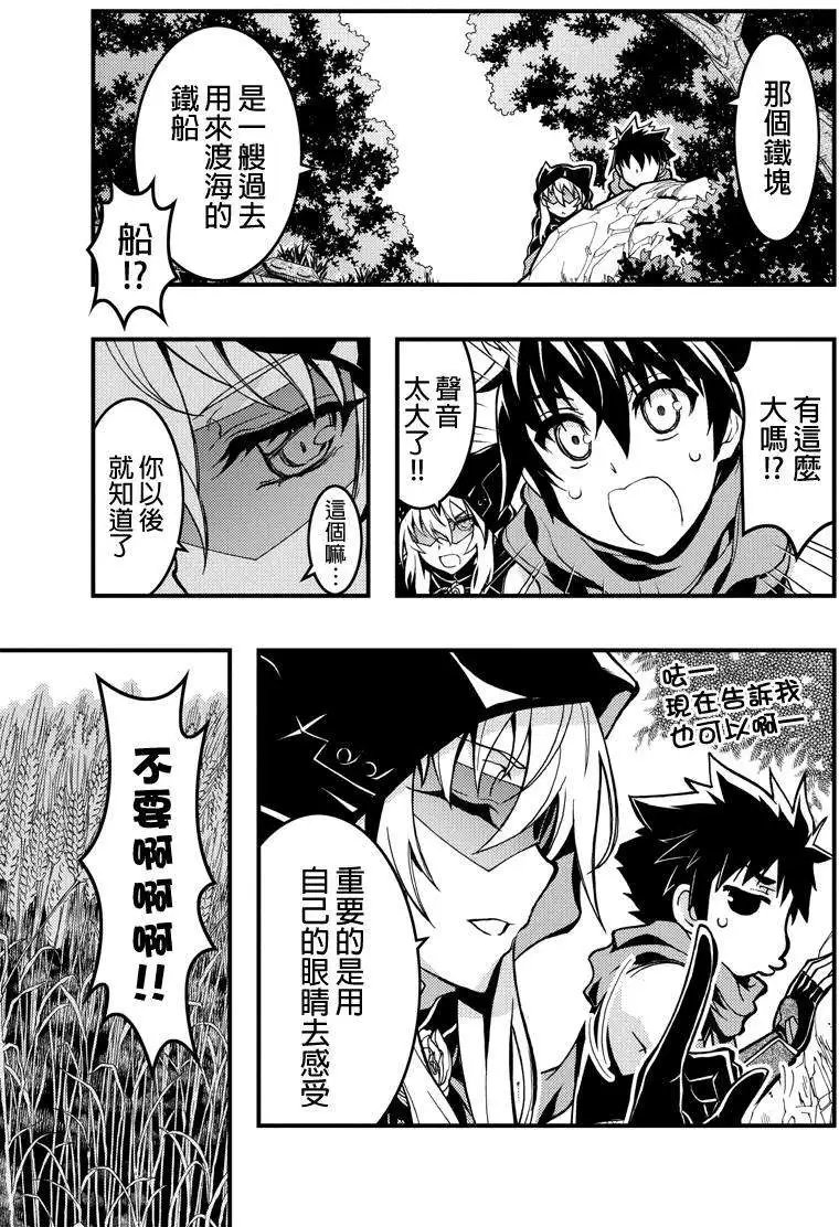 第29回