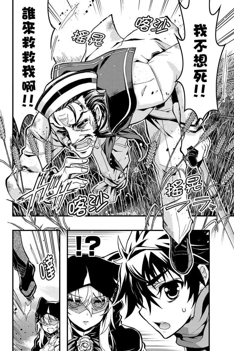 第29回
