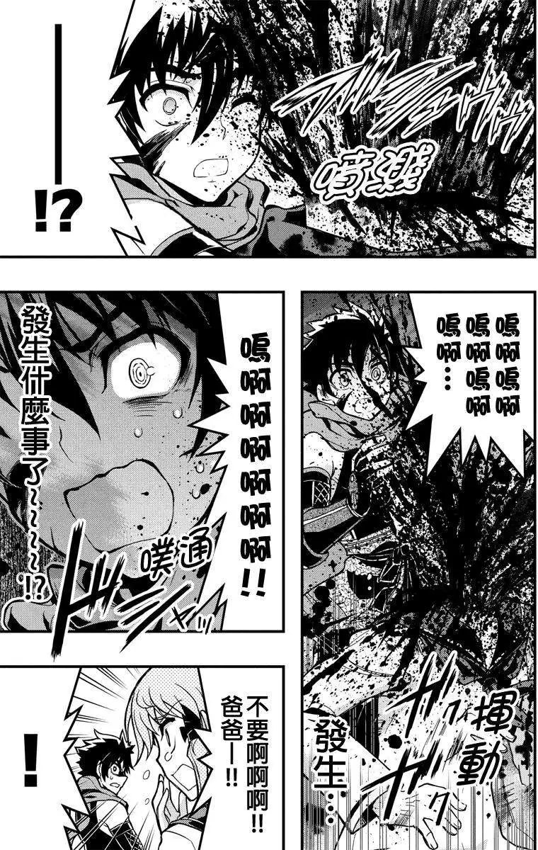 第29回