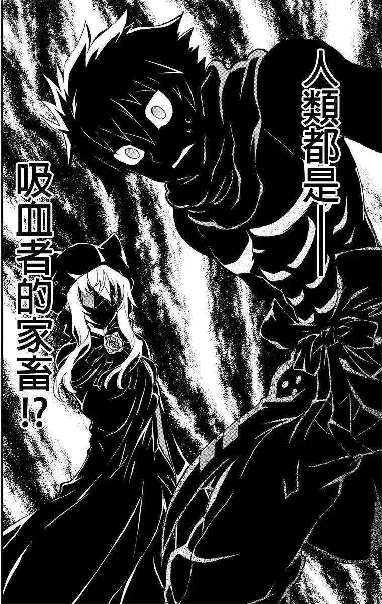 第29回