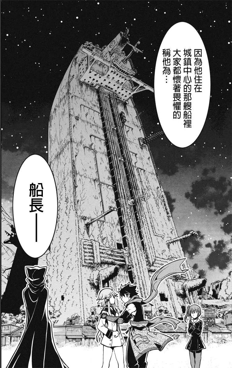 第30回
