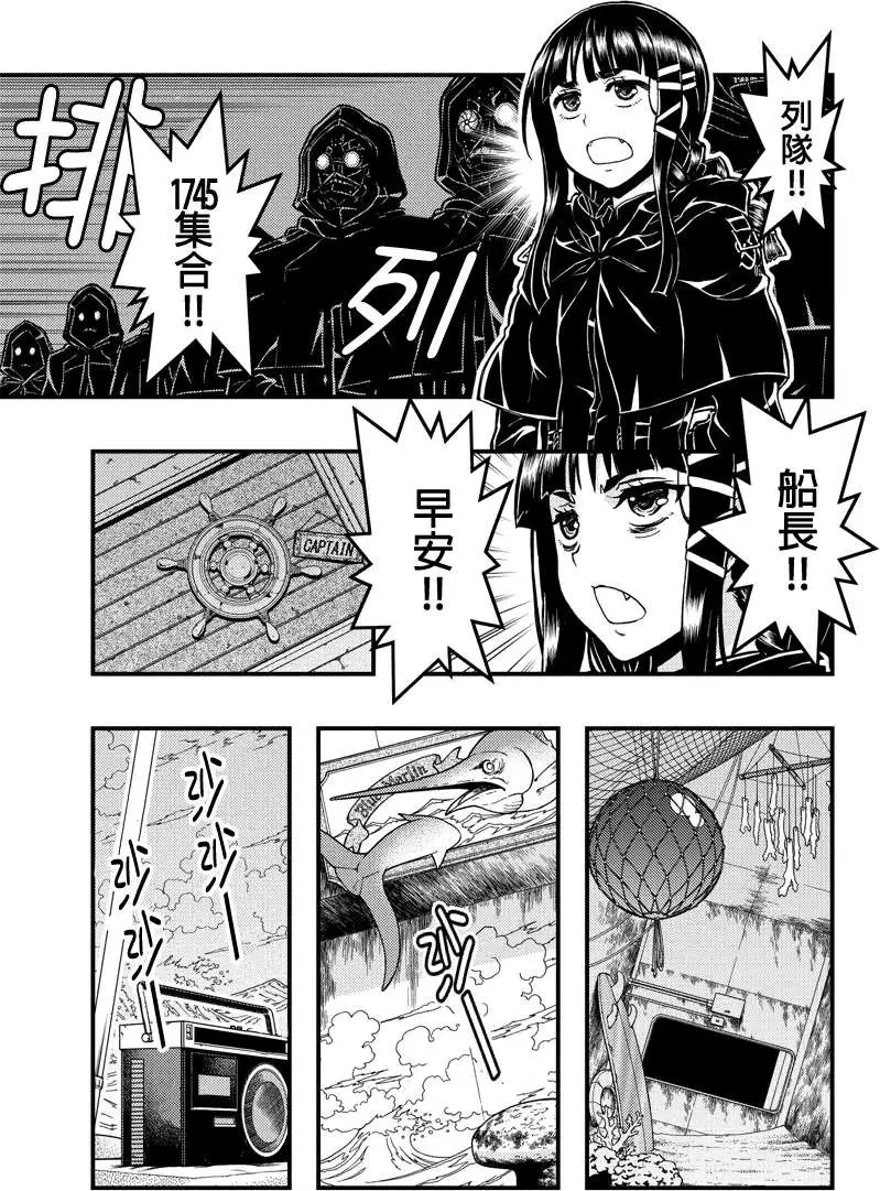 第30回
