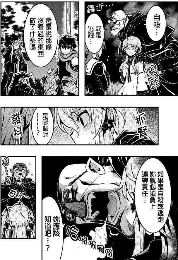 第32回