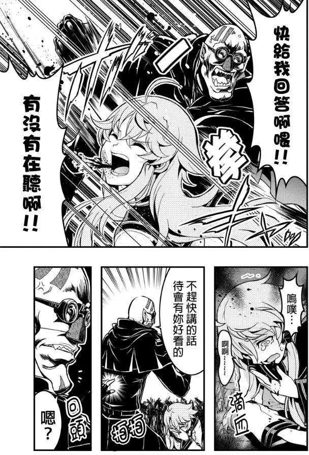 第32回