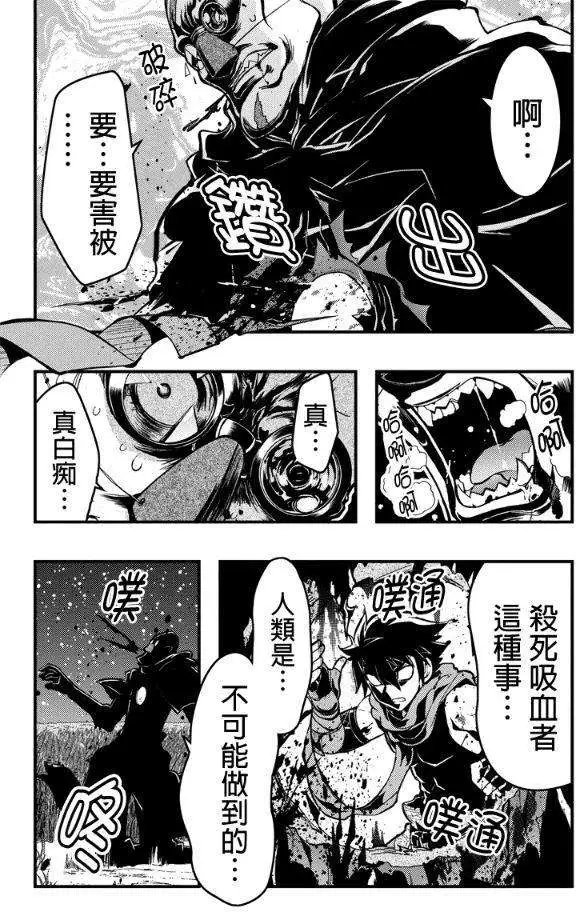 第32回