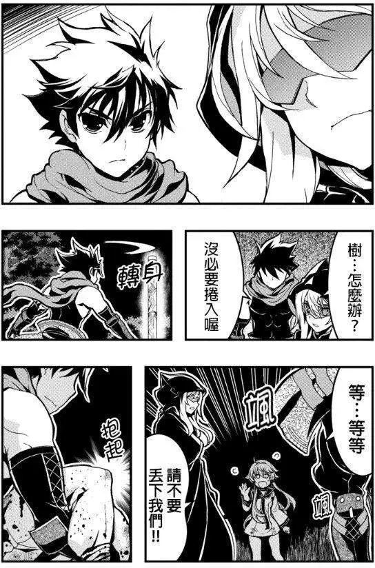 第32回