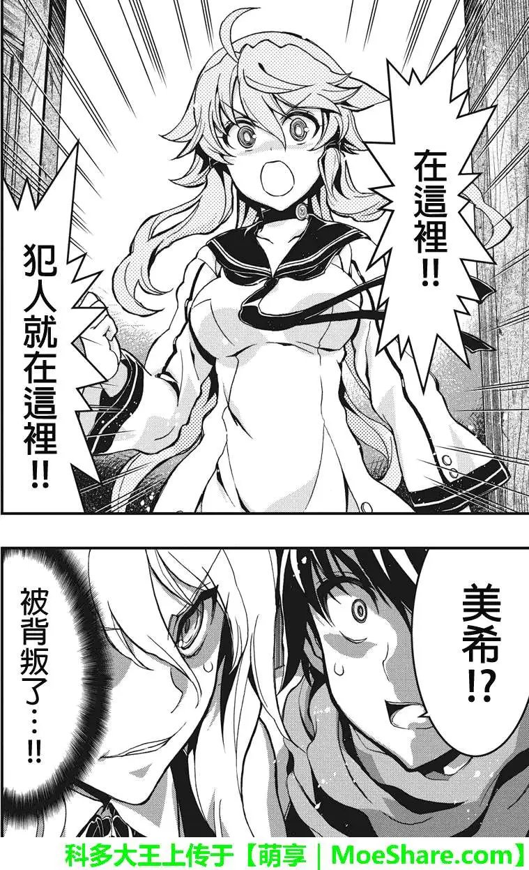 第34回